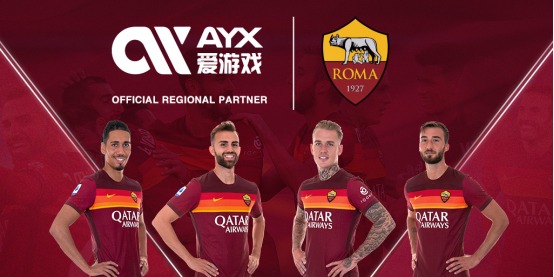 魅力的重任